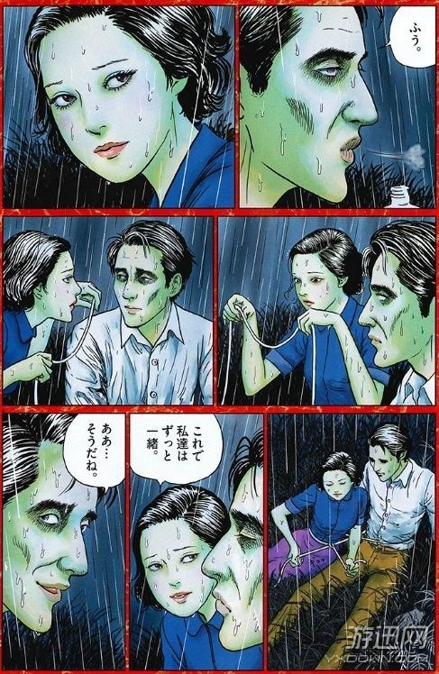 书单封面3