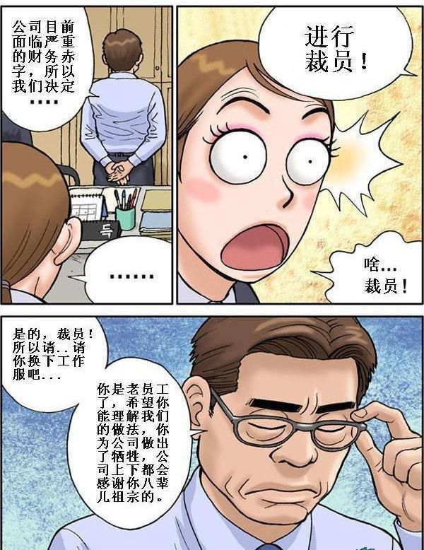 书单封面5